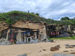 -崇武古城风景区