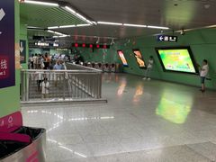 -蒲黄榆(地铁站)