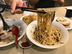 -程记西安名吃