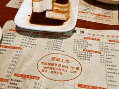-香港仔茶餐厅(凤阳店)