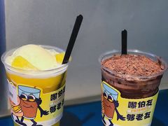 -伯友茶记(中华广场店)