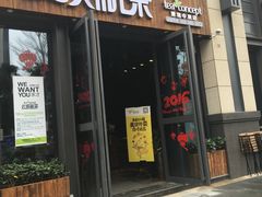 -云顶新茶(中洲店)