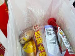 -味多美蛋糕(西安门店)