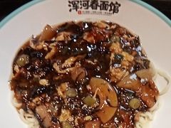 鹿角手擀面-浑河春面馆非遗鹿角面(良乡店)
