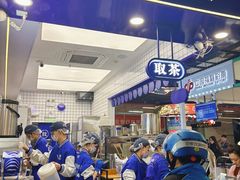 -煲珠公·老红糖珍珠奶茶(长宁龙之梦店)