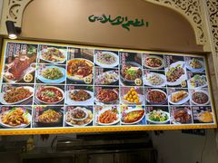 -清真·尚穆回回香清真餐厅(工人新村店)