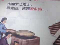 -香辣爆肚面(钟楼店)