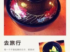 -蟹道乐(網元別館店)