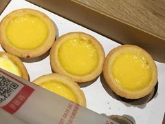 -港粒记喜挞(运城万达广场店)