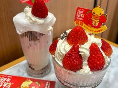 -满记甜品(湖滨店)