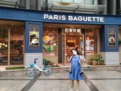 门面-巴黎贝甜(阳光上东店)