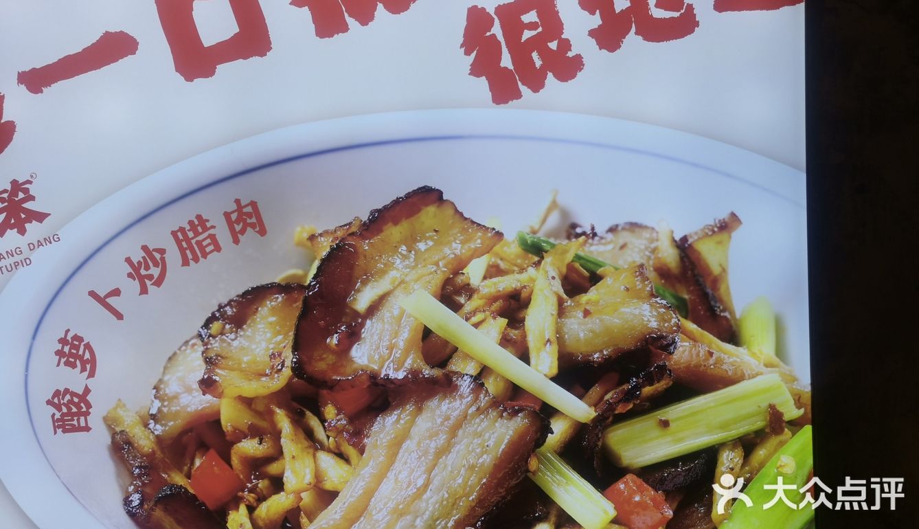 南京街头烟火气丨人生大事恰饭要紧！
