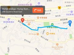 误差九百米，报错还不给我通过。-香港港岛英迪格酒店