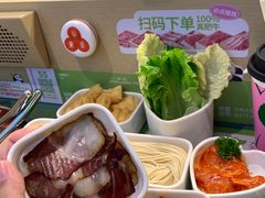 -一围肥牛肉小火锅(佳兆业广场店)