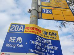 -香港国际机场