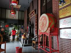 -袍哥码头老火锅(横岗分店)