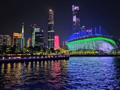 -珠江夜游广州塔·中大码头