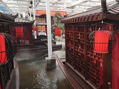 -特味村福园