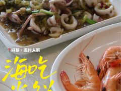 -温岭人家(红花北路店)