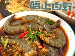 -唔止卤嘢·潮州府城菜(鹭江店)