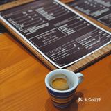 🍁『冰杯里的一口咖啡』