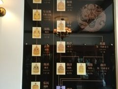 -静园(和平区)