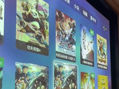 -金色印象·4k影院式足体养生(大渡口店)