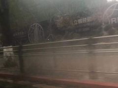-南关北海公园