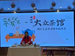 -闽江夜游台江旅游码头