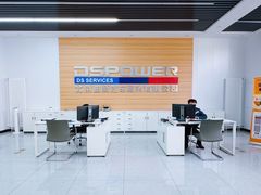 -迪师宝马奔驰专修·维修保养