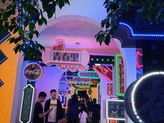 -逗号立方