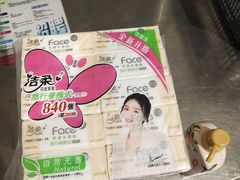 -AEON永旺(东方宝泰店)