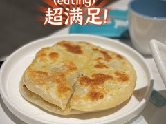 -西夏回族烧麦馆(牡丹街店)