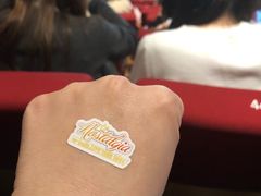 -交通银行前滩31演艺中心