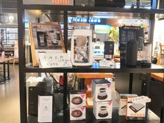 -Gee Coffee Roasters(万象天地店)