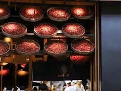 -九锅一堂酸菜鱼(新南凯德直营店)