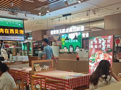 -西贝(南开大悦城店)