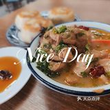 这是塞了个牛肉狮子头进去吗？！[强]吃了俩打包了11个[偷笑]