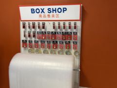 -StorHub趣存自助仓·迷你仓(九亭店)