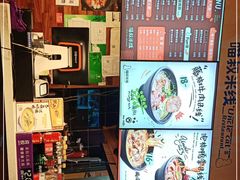 -渝和喵叔米线(南坪万达店)