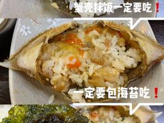 -咸草酱蟹
