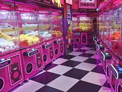 -JOY MARK(凯德晶萃店)