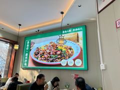 -鲁南仔·滕州炒鸡(经三路店)