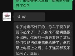 -凯迪拉克·上海百联沪通(汶水路店)