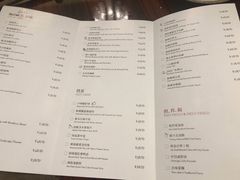 -厦门朗豪酒店 · 明阁中餐厅