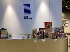 -天真蓝照相馆(宁波来福士店)