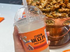 -锅立方•炭火蛙锅(六合万达广场店)