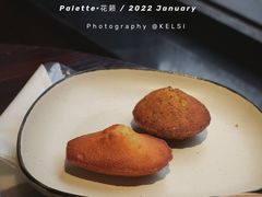 -Palette·花籁咖啡烘焙