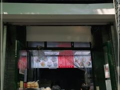 门面-天泽祥·鼓楼馒头(鼓楼店)