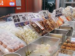 -喜点狮(江门大融城店)